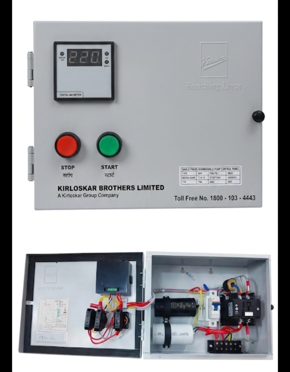Kirloskar Heavy Duty Metal 1.5 HP Single Phase Submersible Pump Controller Motor Starter/Panel - Ideal for Domestic and Agriculture Motor (Multicolor)