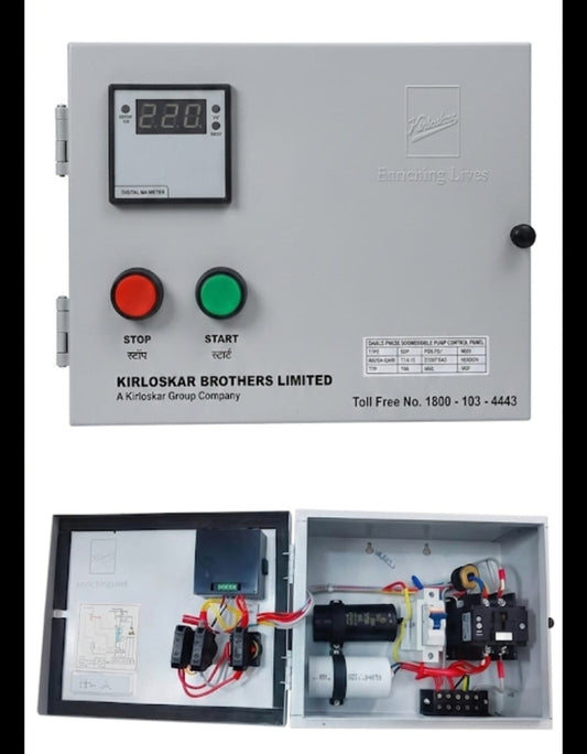 Kirloskar Heavy Duty Metal 1.5 HP Single Phase Submersible Pump Controller Motor Starter/Panel - Ideal for Domestic and Agriculture Motor (Multicolor)